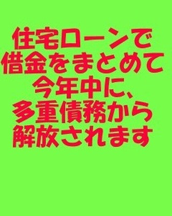 画像395