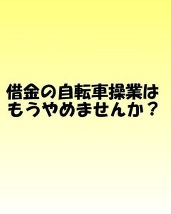 画像399
