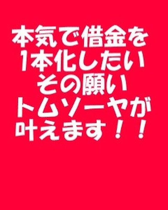 画像405