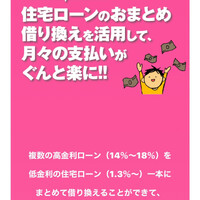 画像409