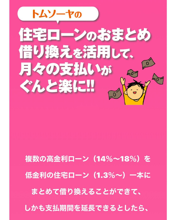 画像409