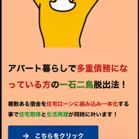 画像411