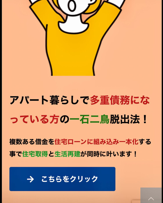 画像411