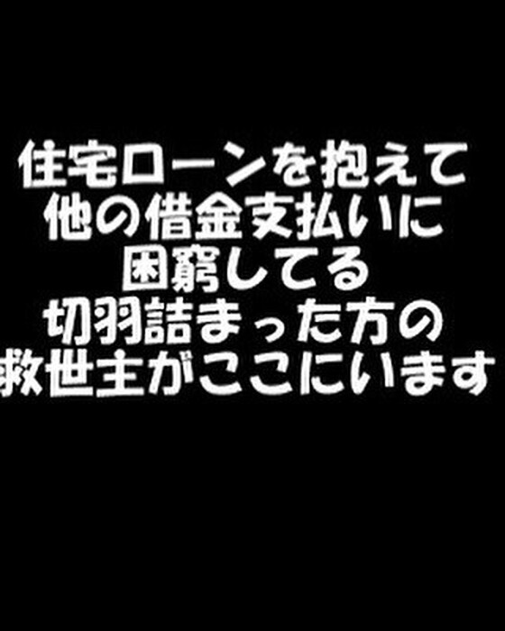 画像413