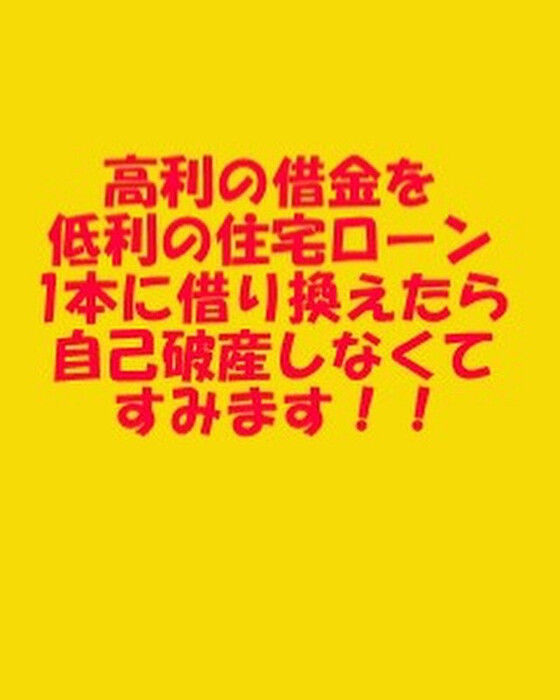 画像417