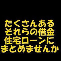 画像419