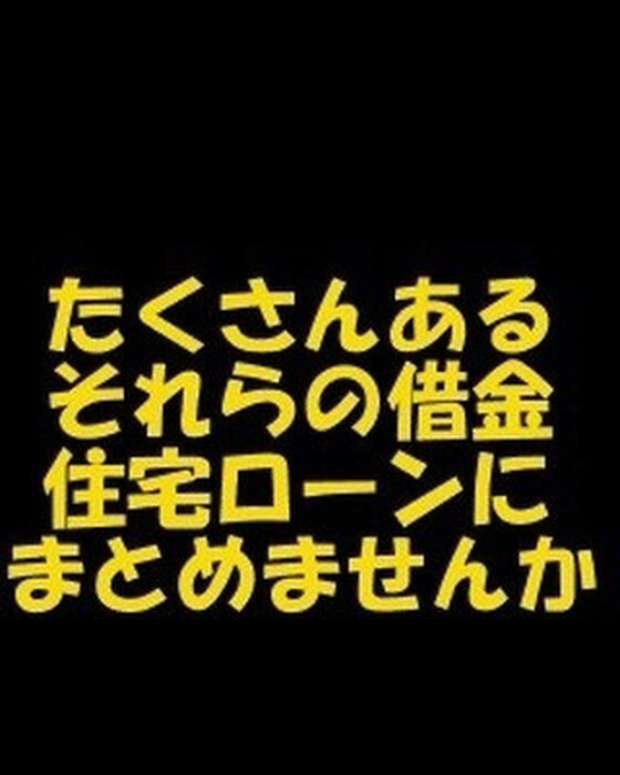 画像419