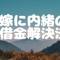 画像425