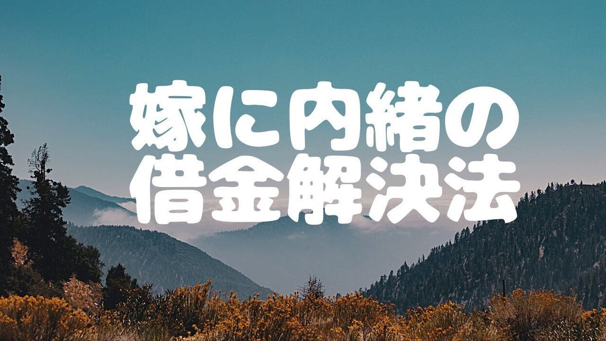 画像425