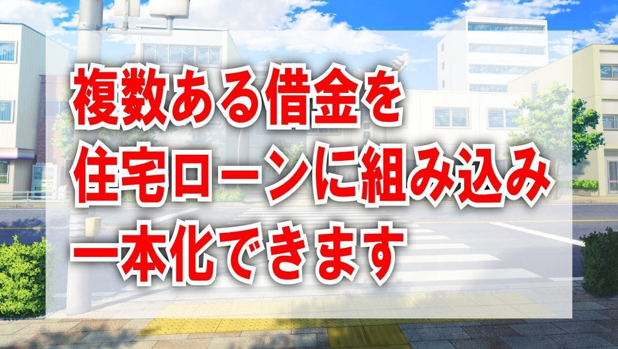 画像429