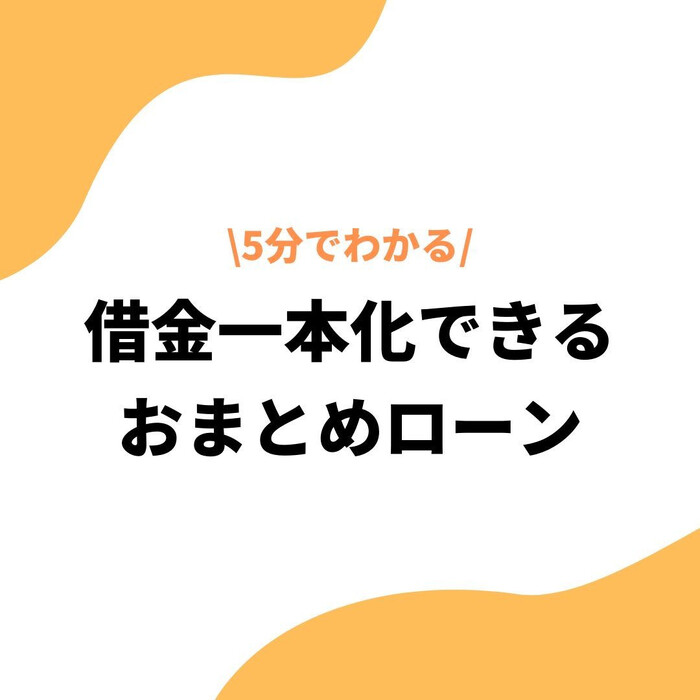 画像437