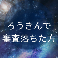 画像453