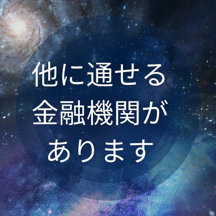 画像455