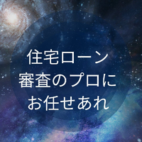 画像457