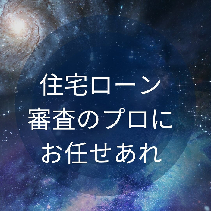 画像457
