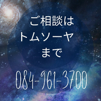 画像458