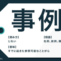 画像488