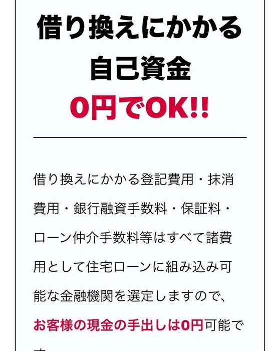 画像500