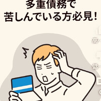 画像522