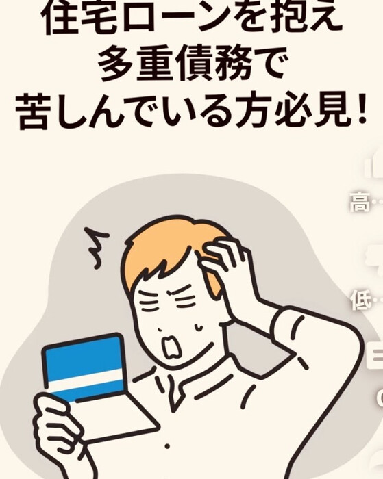 画像522