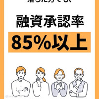 画像528
