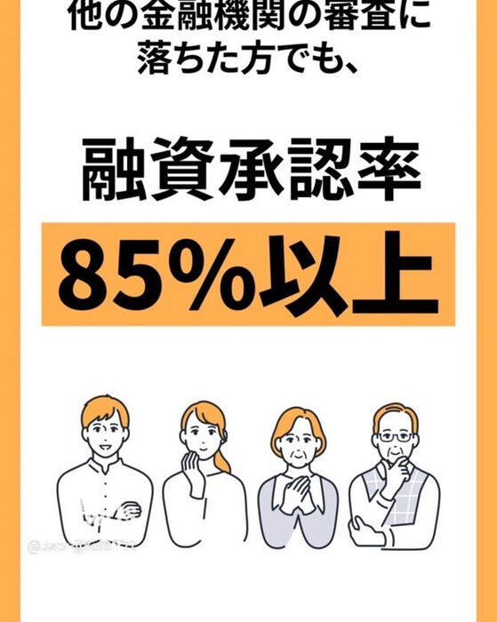 画像528