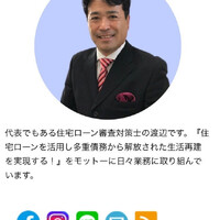 画像534