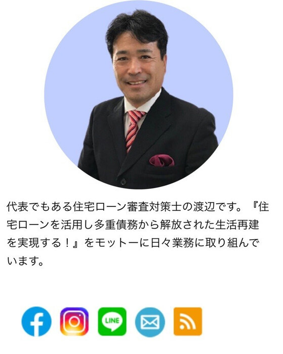 画像534