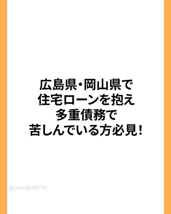 画像538