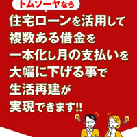 画像548