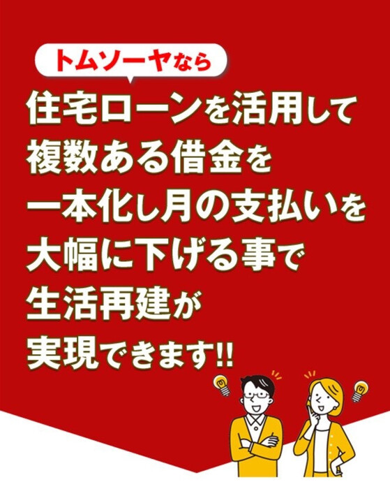 画像548