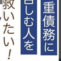 画像554