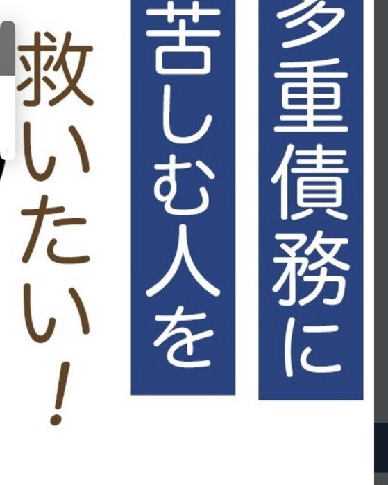 画像554