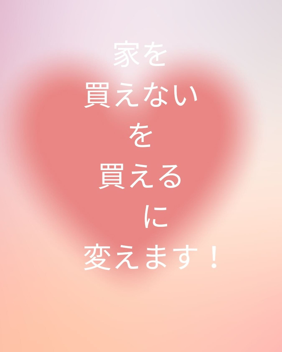 画像557