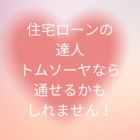 画像558
