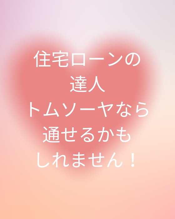 画像558