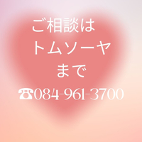 画像559