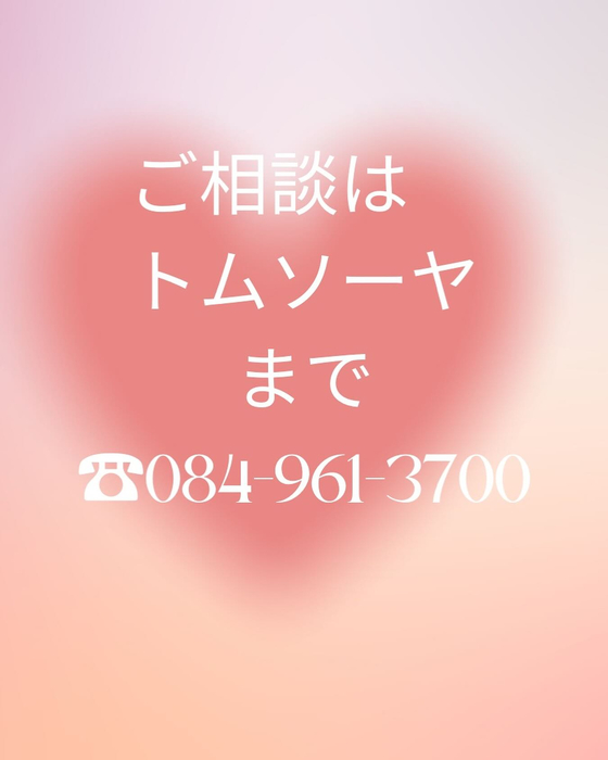 画像559