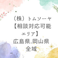 画像563