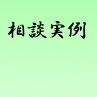 画像571