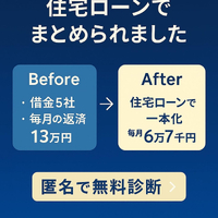 画像689