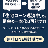 画像690