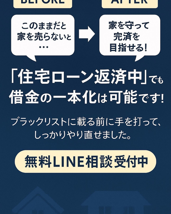 画像690
