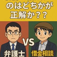 画像692