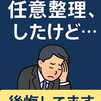 画像698