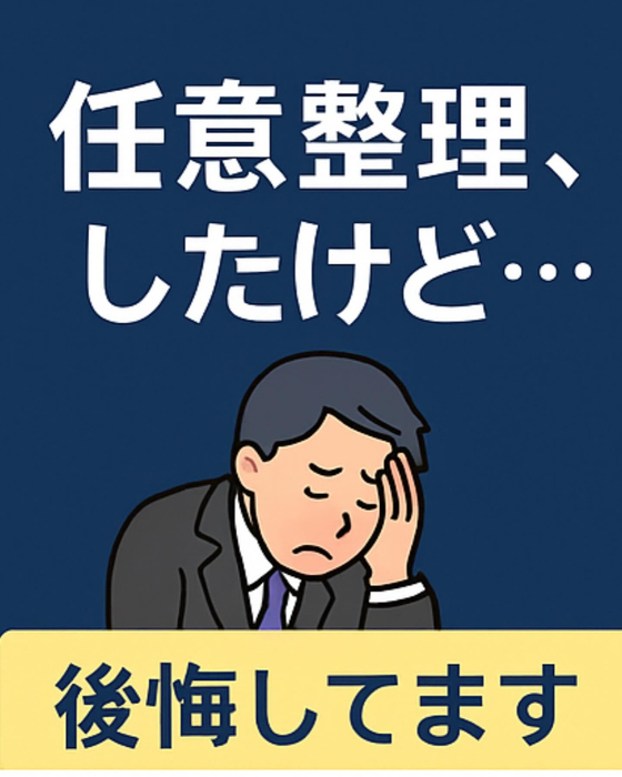 画像698