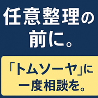 画像699