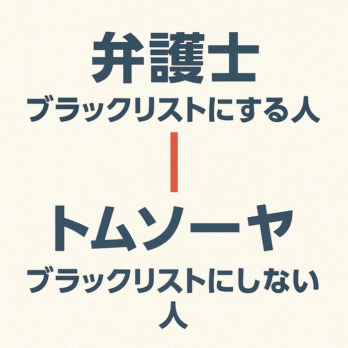 画像707