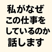 画像711
