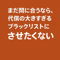 画像713